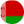 беларускі